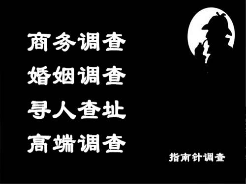 连南侦探可以帮助解决怀疑有婚外情的问题吗